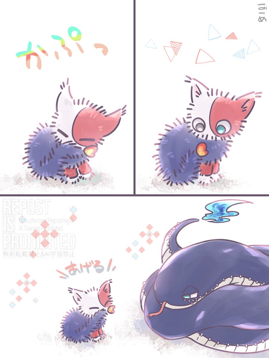 こご瑪 tweet media