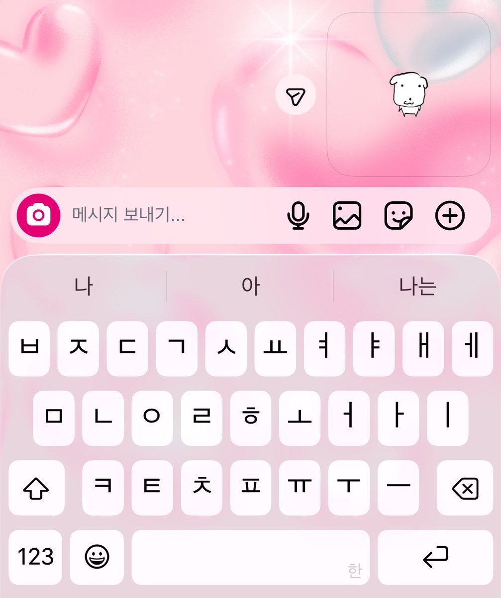 르유 ㅌㅊㅅ tweet media