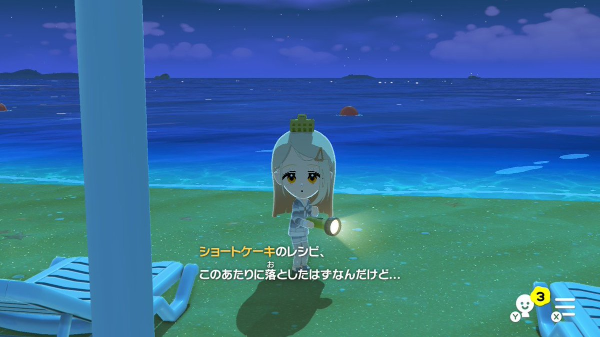 いしざき tweet media
