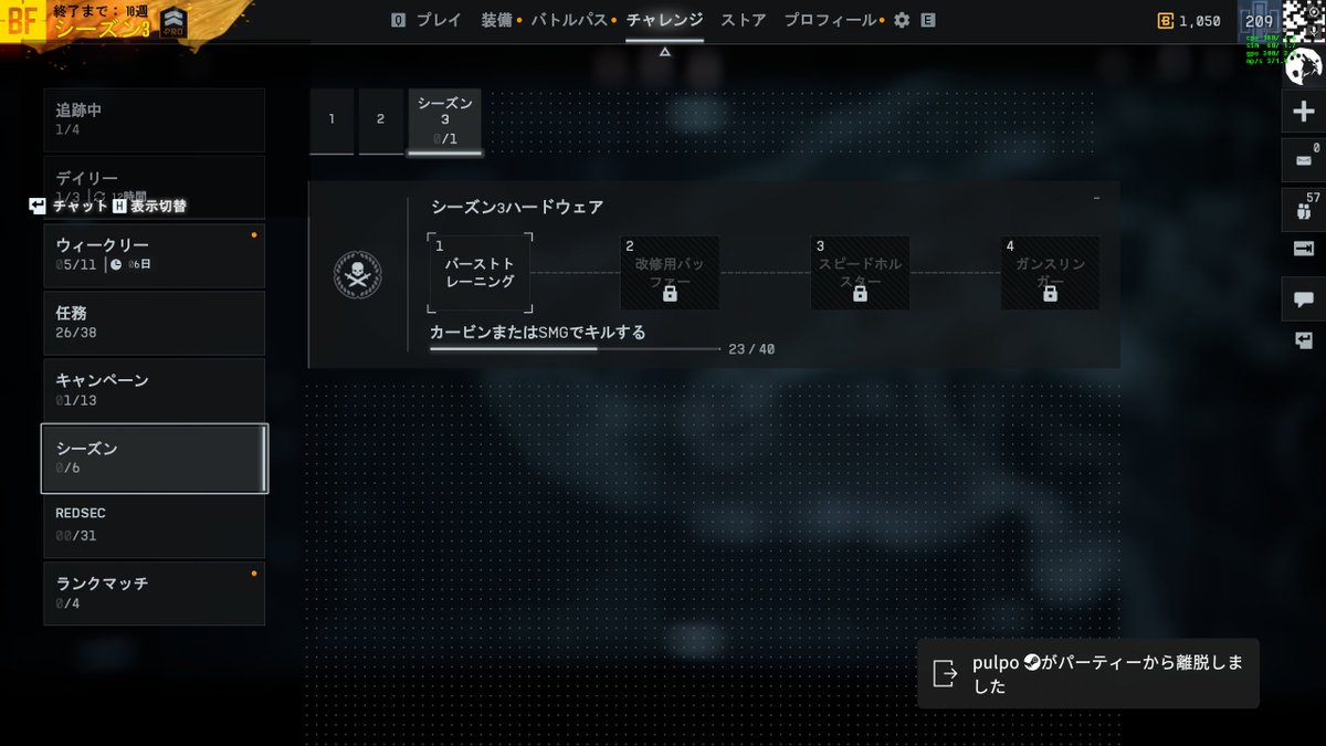 ひどりがも tweet media