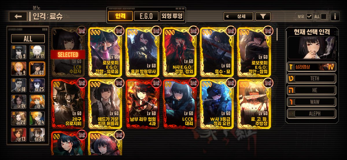 윤|냥체4주라5월28일까지냥냥함 tweet media