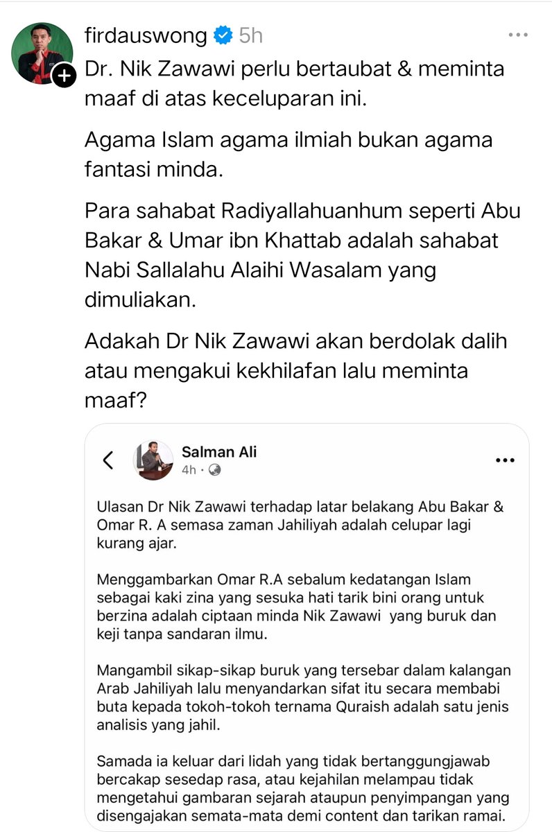 Abang aji🪵 tweet media