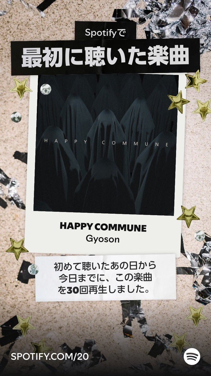Magisperica_'s tweet photo. 変なのが最初じゃなくてよかった https://t.co/IYzjTvqZ3H