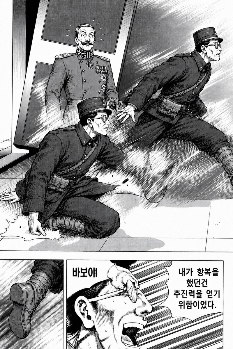 그냥김가람🦀 tweet media