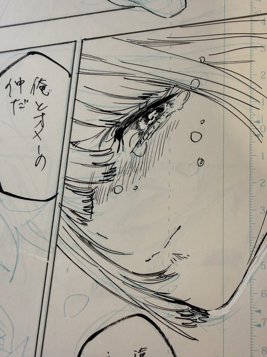 依田瑞稀 tweet media