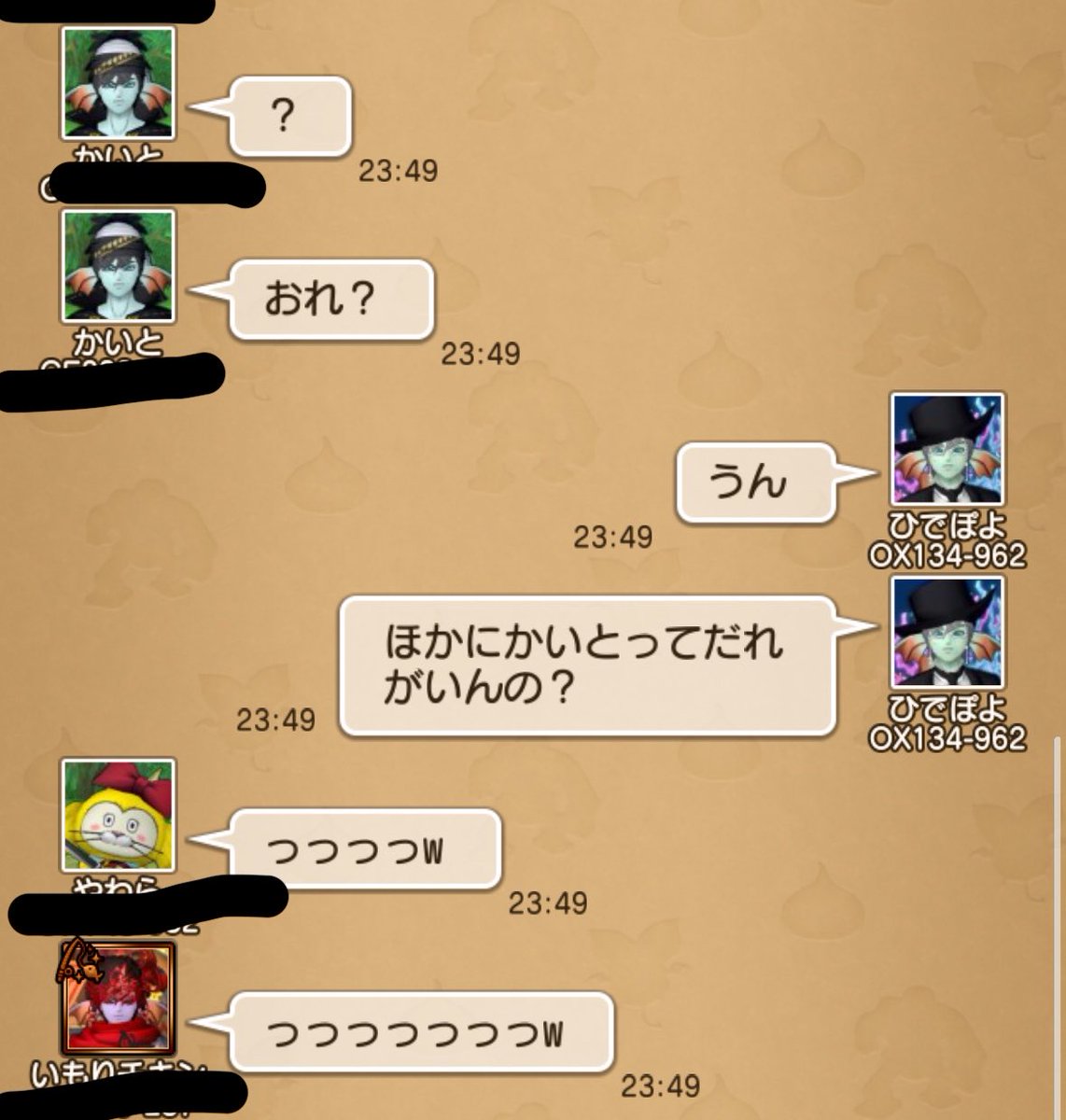 ぽよ🐺 tweet media