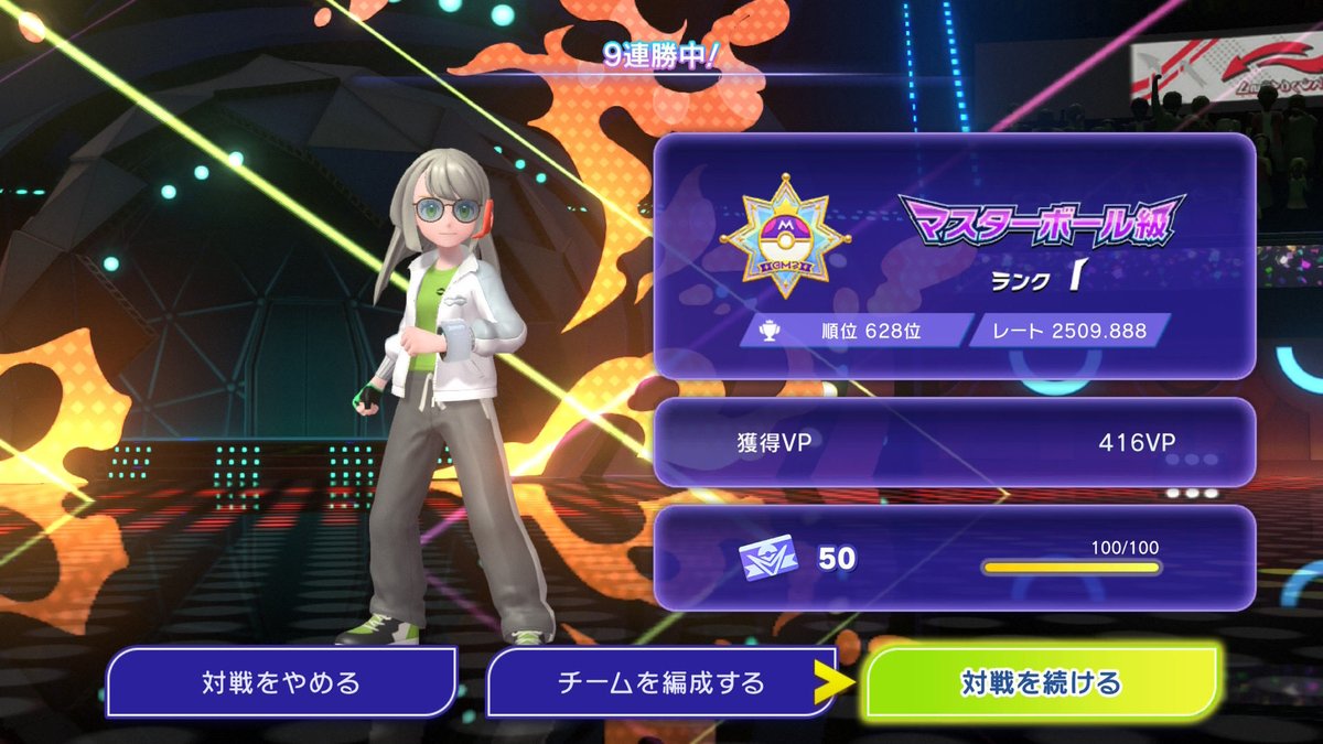 かんづめ ポケモン垢 tweet media