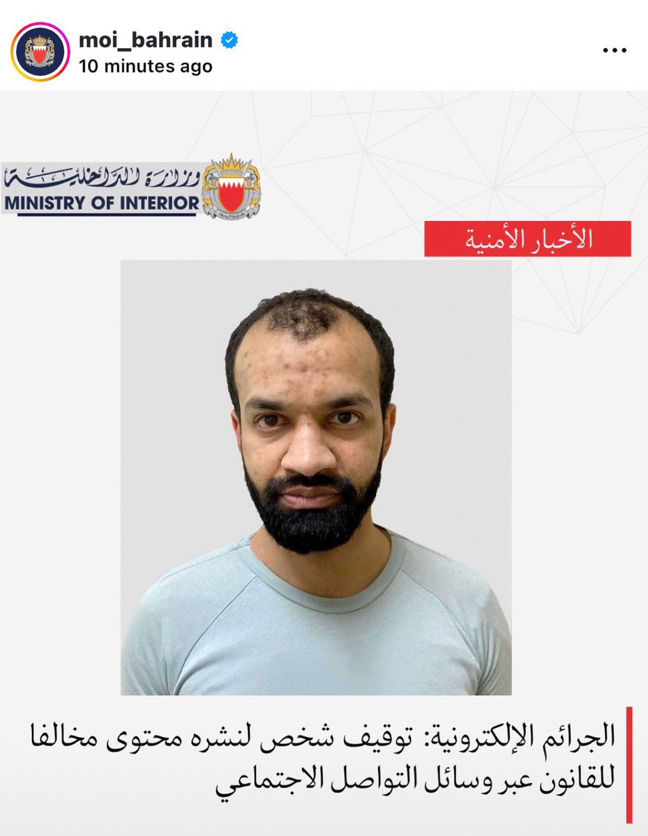 علي أبو زَين tweet media