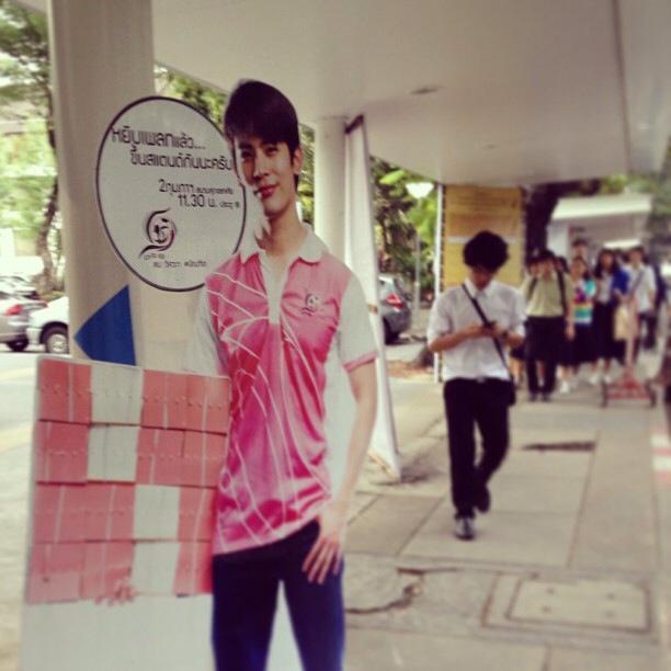 ดร.นุ้งบาระ & Stitch (X-626) tweet media