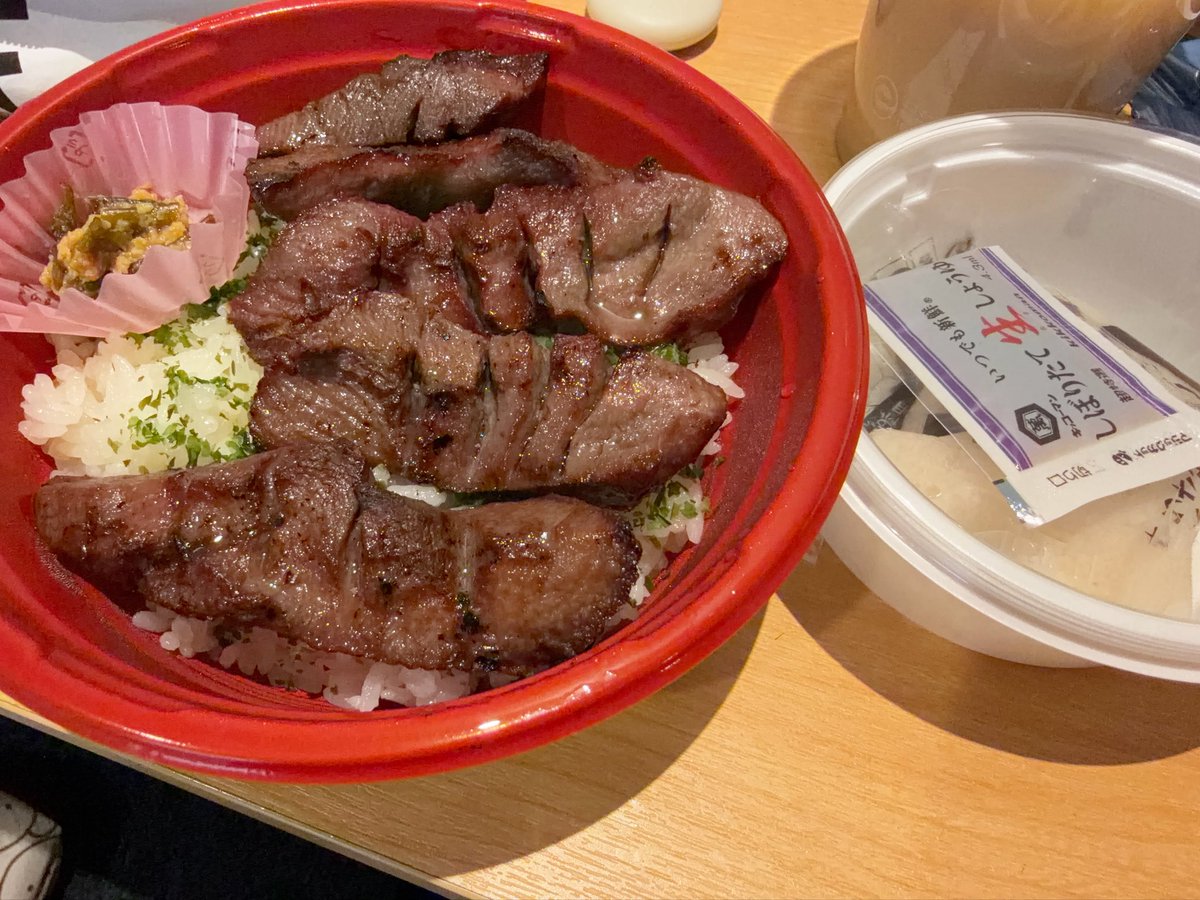 okiryuka39's tweet photo. 🐮👅 https://t.co/6rGUEbpysB
