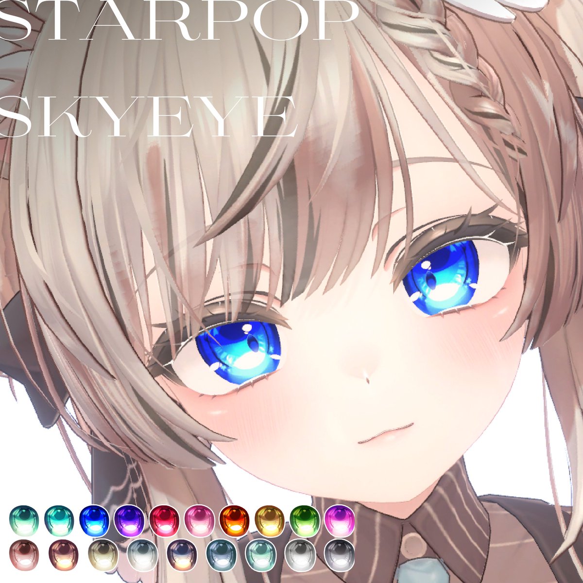さざね tweet media