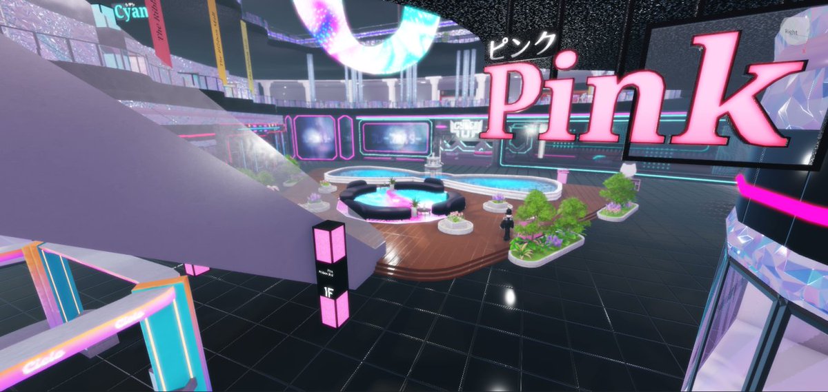 MomoMagazines's tweet photo. New Momo City Sneak Peek!
Want to grab food or talk to the npcs? Do it all at Ribbon Cafe! More details about the shops in the replies, which floor are you most excited for? 👀🌸 https://t.co/sNQL0GLKcv