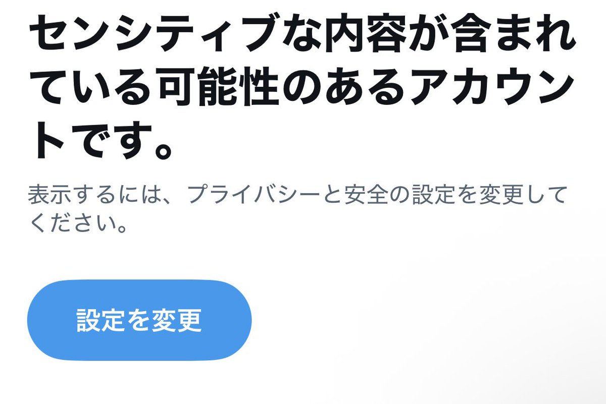 り tweet media