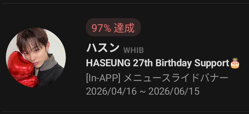 kinoco🐈‍⬛ tweet media