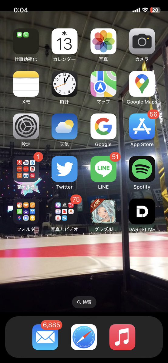 光夜P tweet media