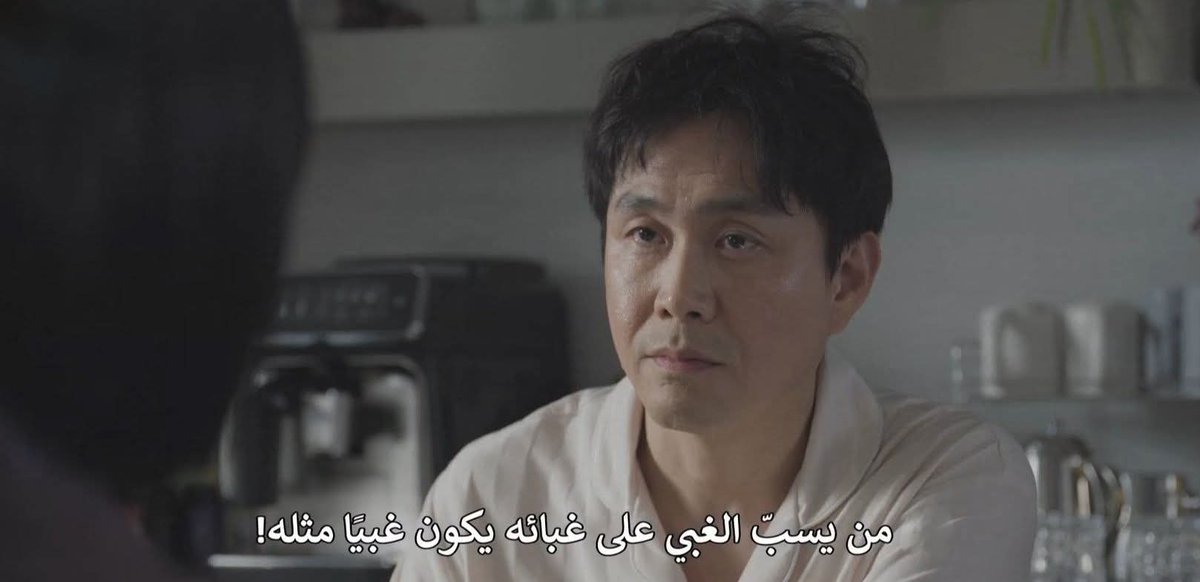 سروّ❥ tweet media