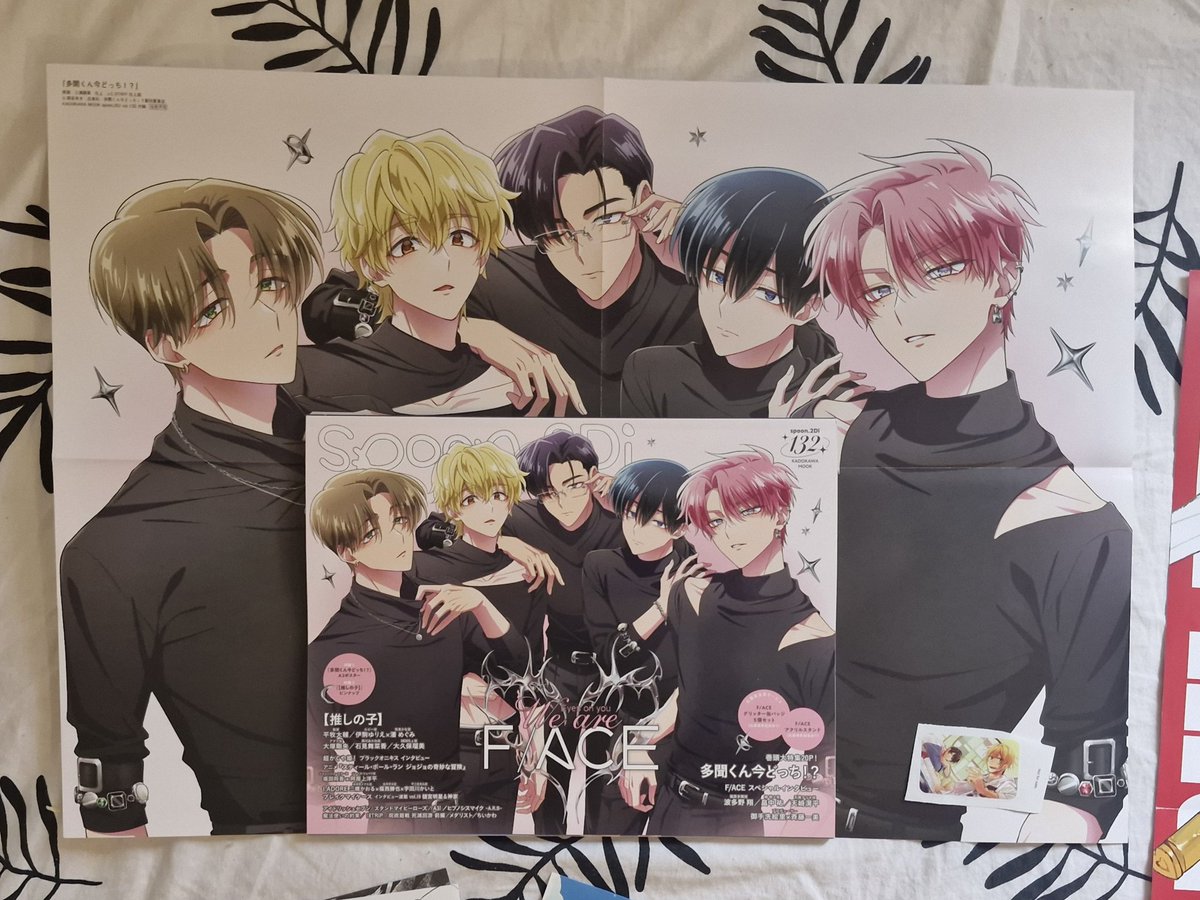 Seph 🌱 YONA S2 !!!!!!! tweet media