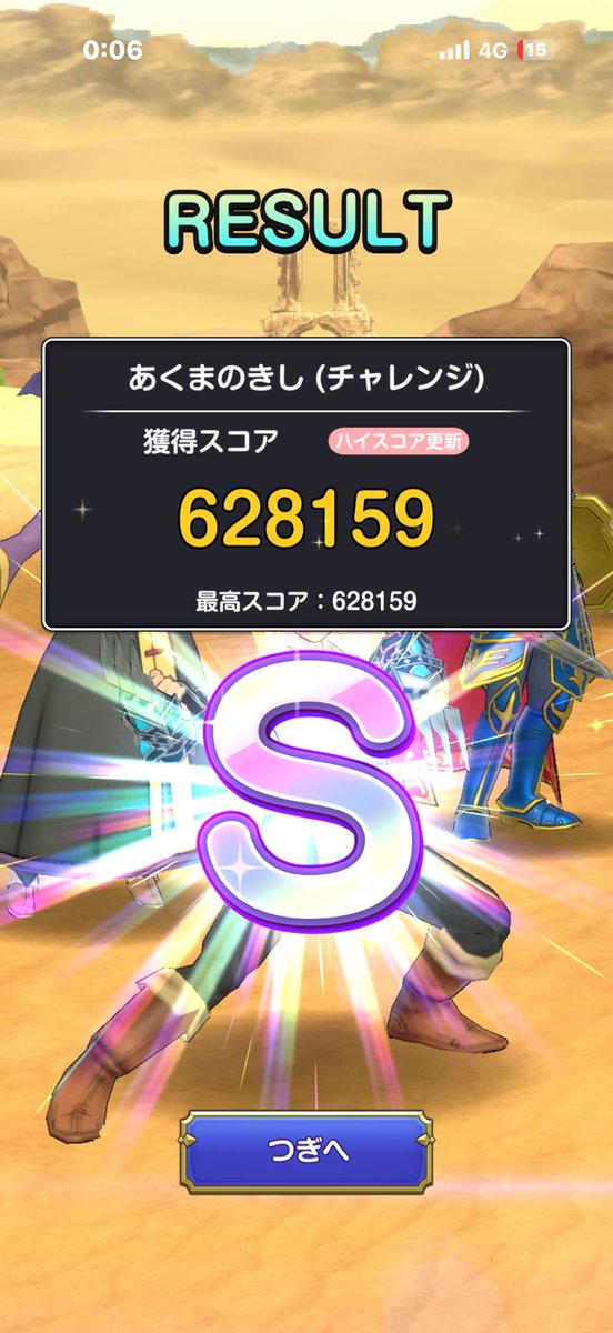 キラ tweet media