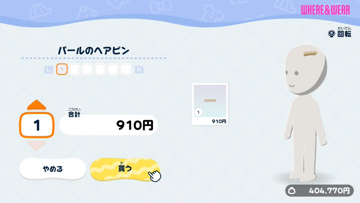いしざき tweet media