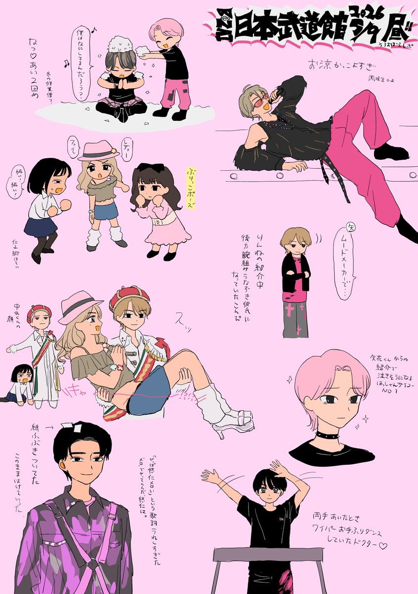 菱形ゼリー tweet media