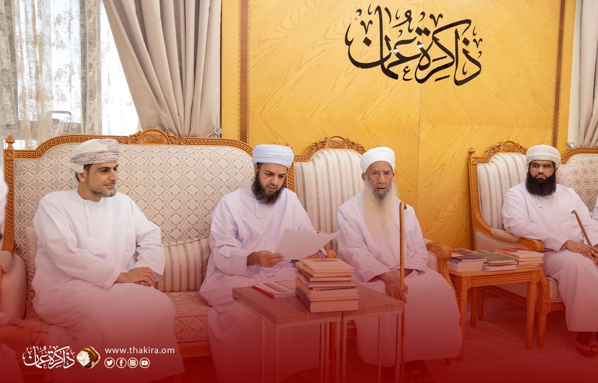 مركز ذاكرة عُمان ⁦ tweet media