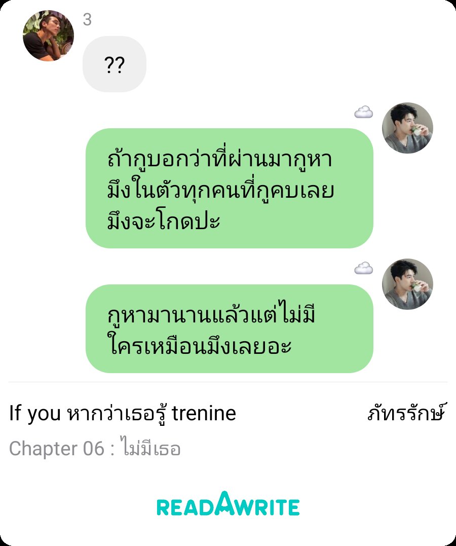 แกฟะ กาแฟ tweet media