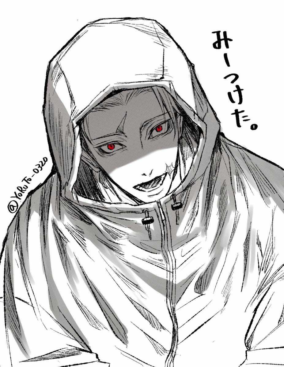 夜門 tweet media