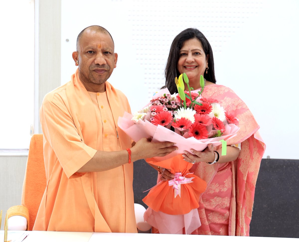 Yogi Adityanath Office tweet media