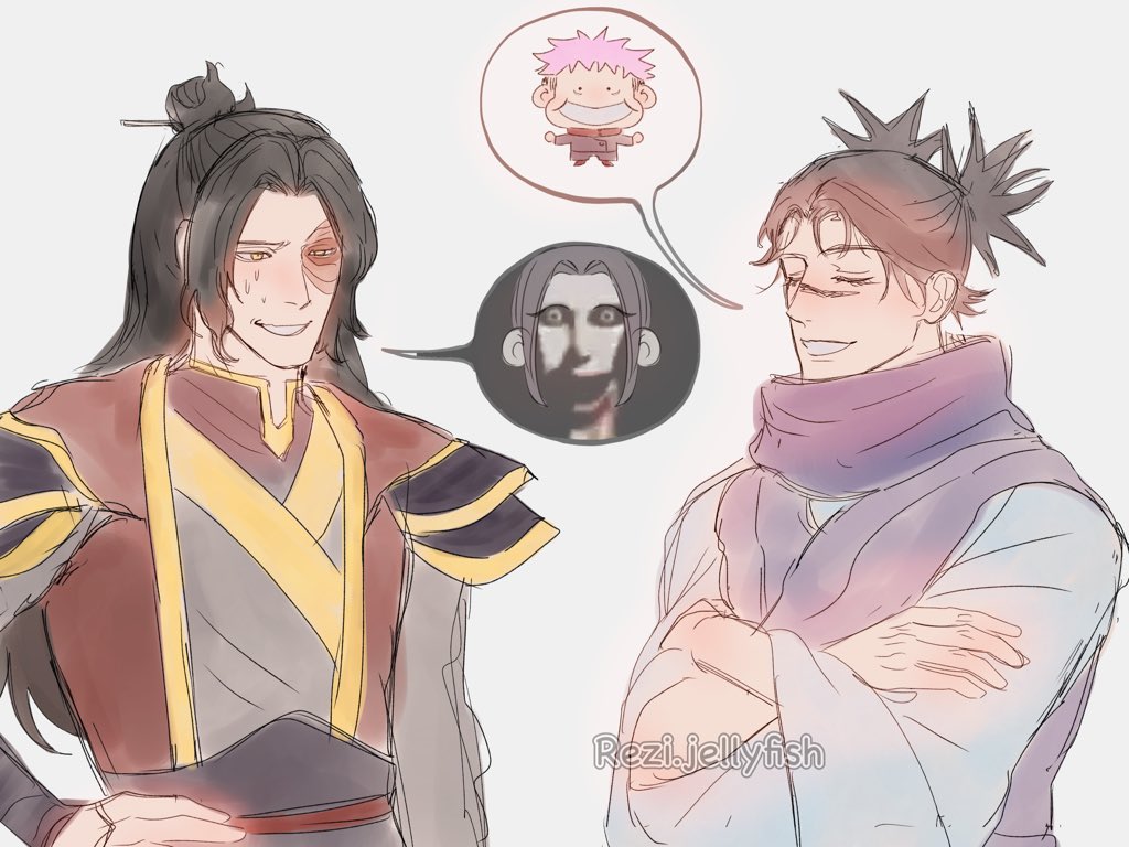 Zuko and Choso talking about their siblings.