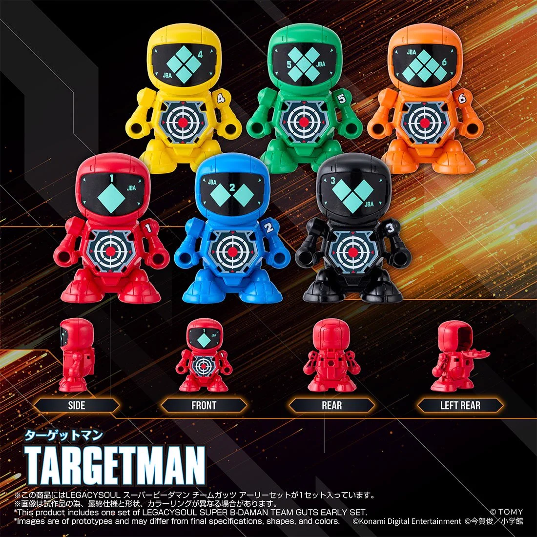 ガンプラ・ロボットフィギュア情報まとめ＠ on X: 