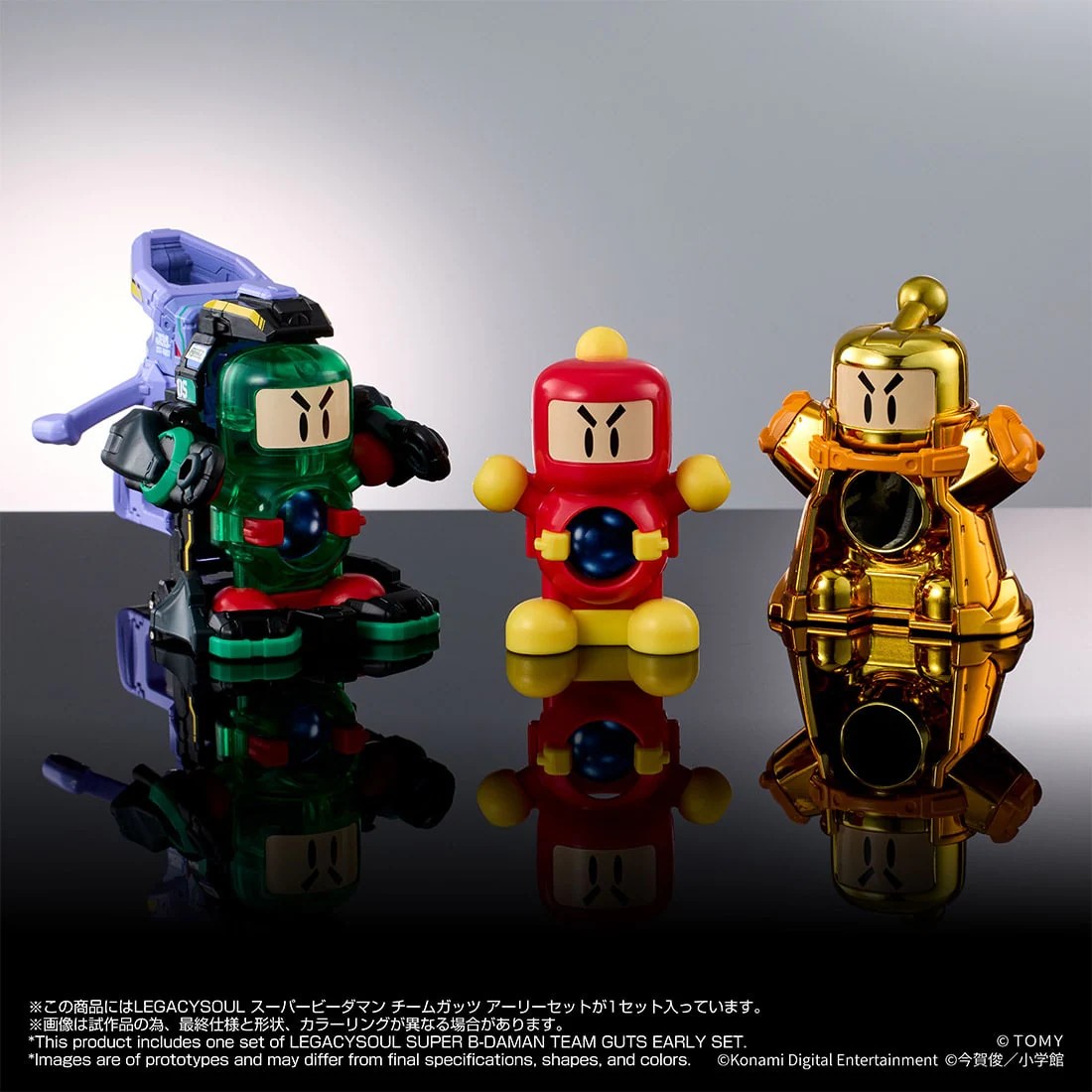 ガンプラ・ロボットフィギュア情報まとめ@ tweet media