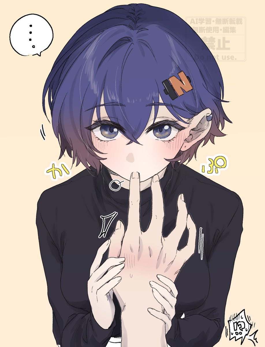 にわは原稿中✒️ tweet media