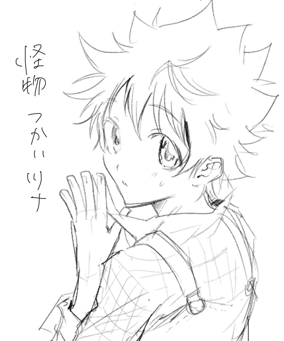 オーマナースタイン二世 tweet media