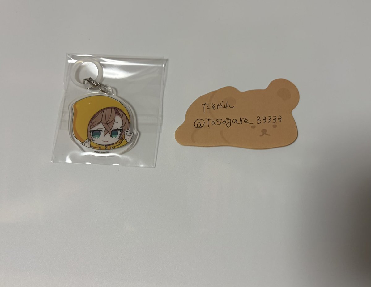 【取引垢】たそがれ tweet media