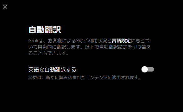 ハイパーカーシニゼーション tweet media