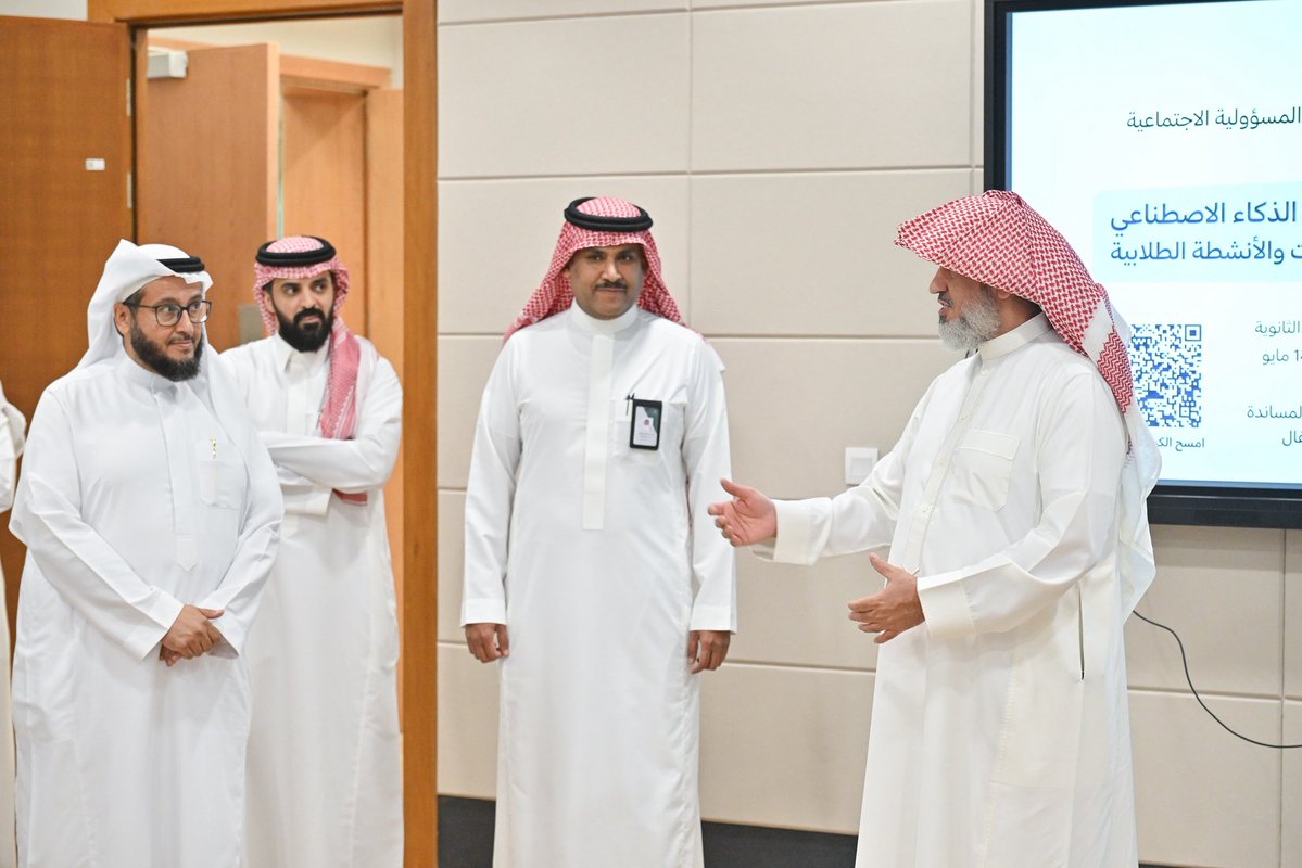 وكالة الجامعة للتنمية والاستثمار tweet media