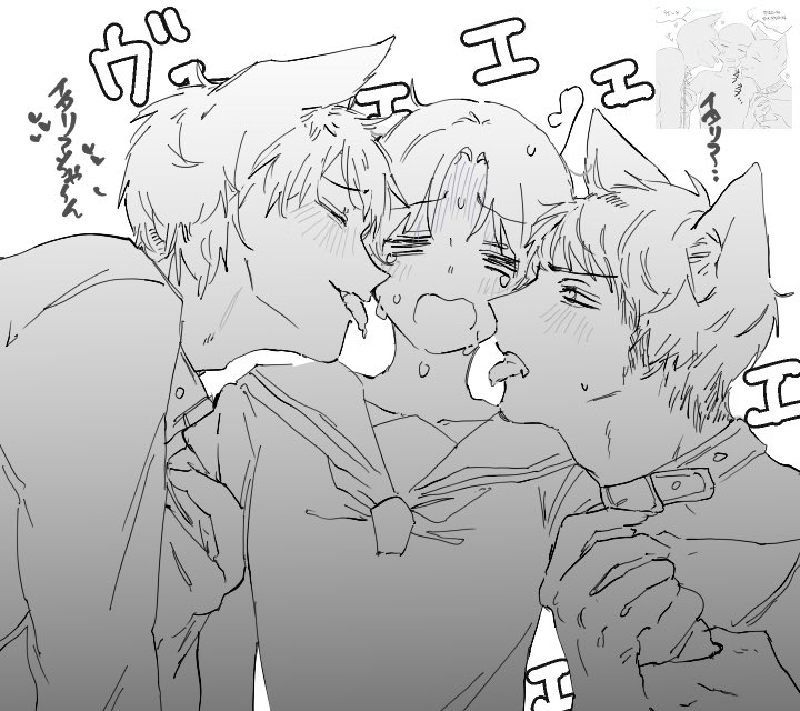 초코🍫 tweet media