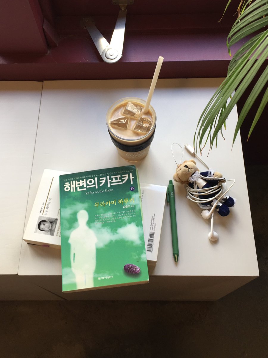 서해 tweet media