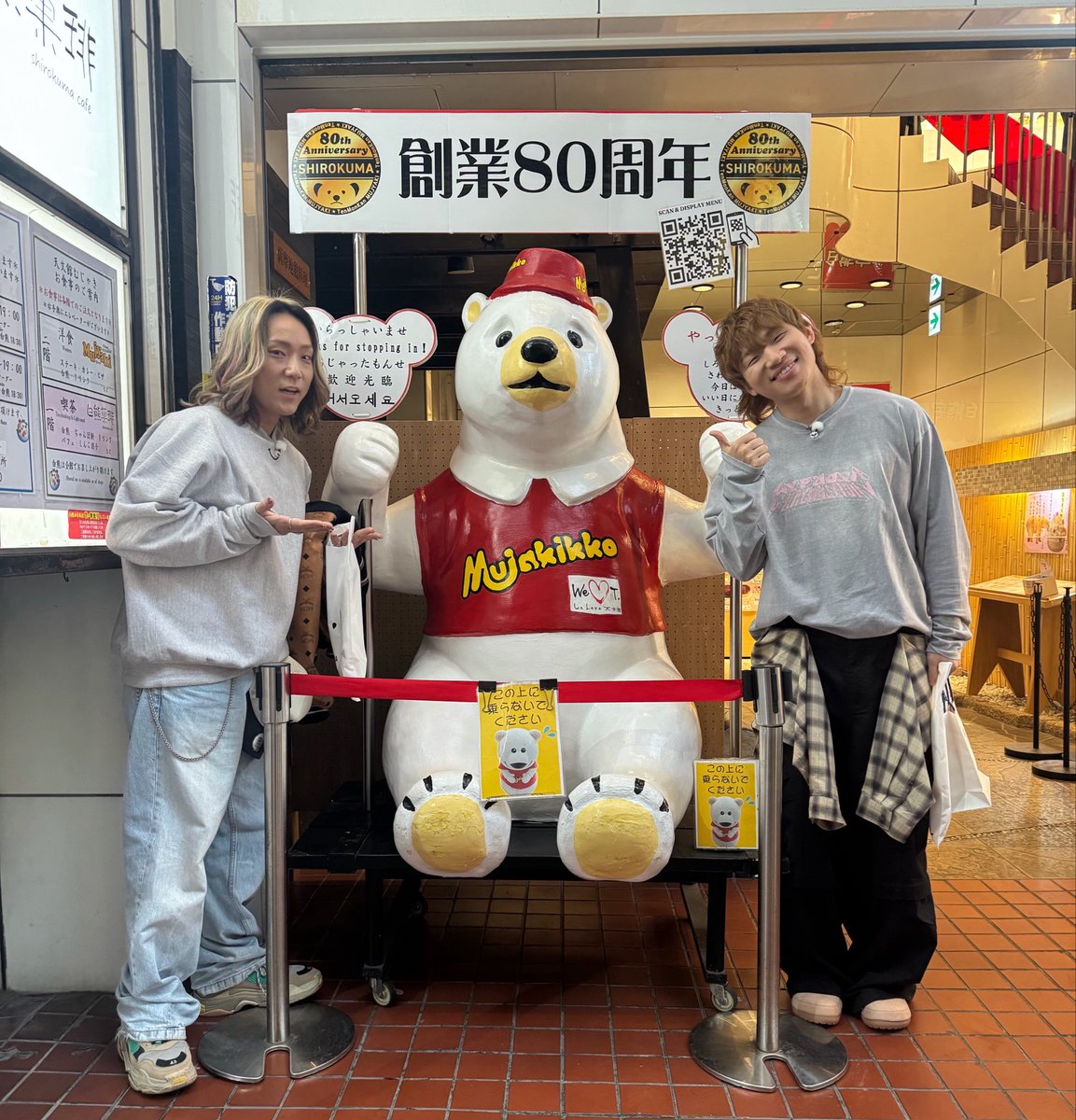 Masaya👩🏽🇯🇵 (마사야)【AGE,M&R】 tweet media