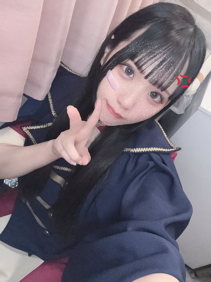 アスリープ/浜松コンカフェ&バー［キャスト募集中！］ tweet media