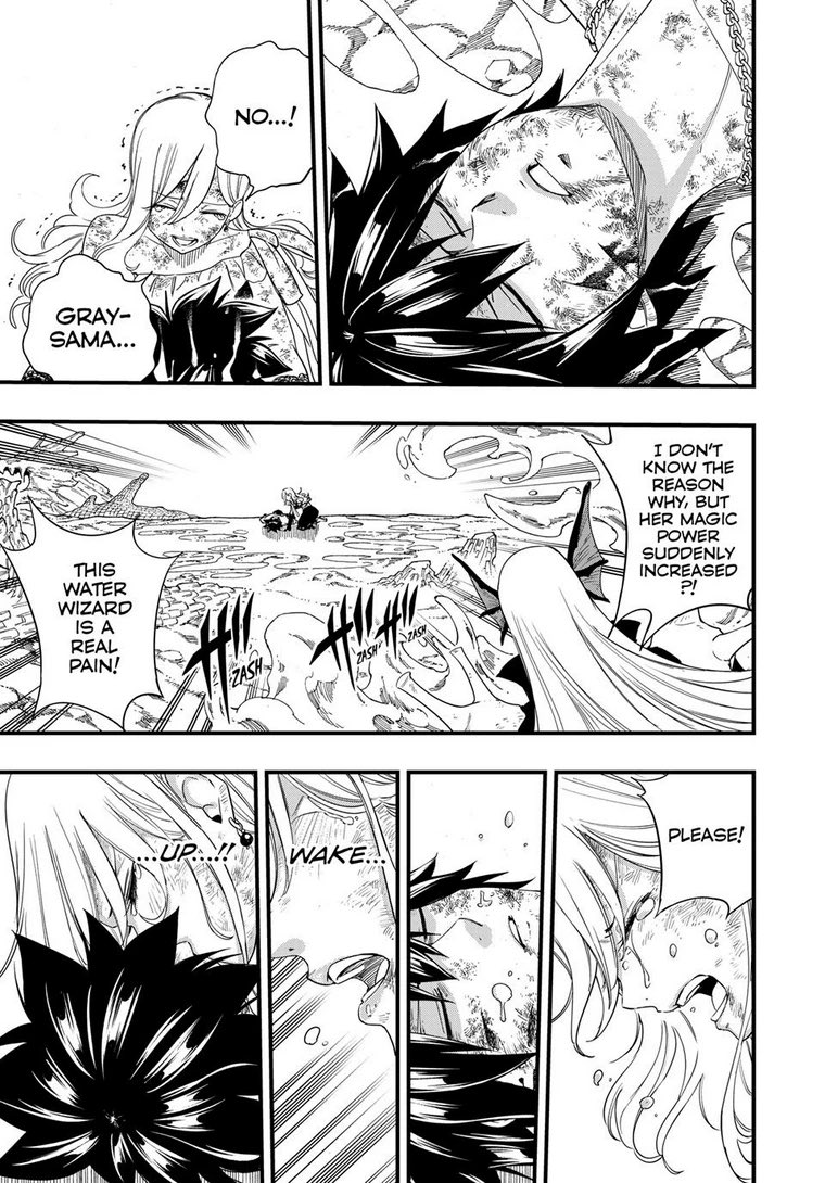 juvified's tweet photo. JUVIA’S KISS REALLY WOKE THE HELL OUTTA GRAY https://t.co/GuKk5nx55U