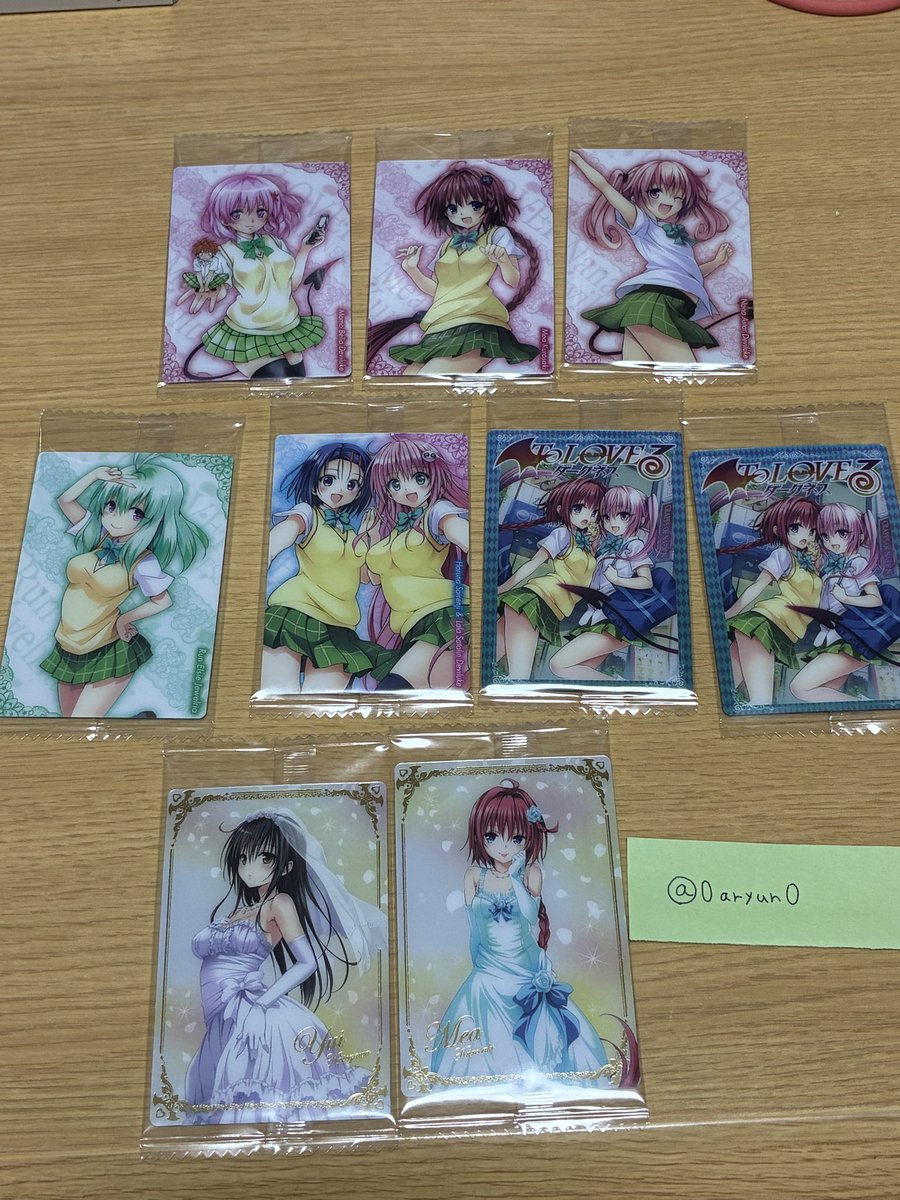 aryu交換専用垢 tweet media