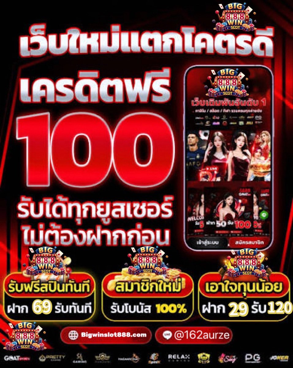จิ๊กโก๋นำเข้า❤️🔥🔥 tweet media