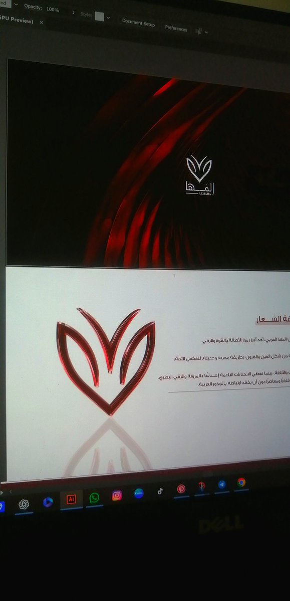 أروى | مصممة جرافيك tweet media