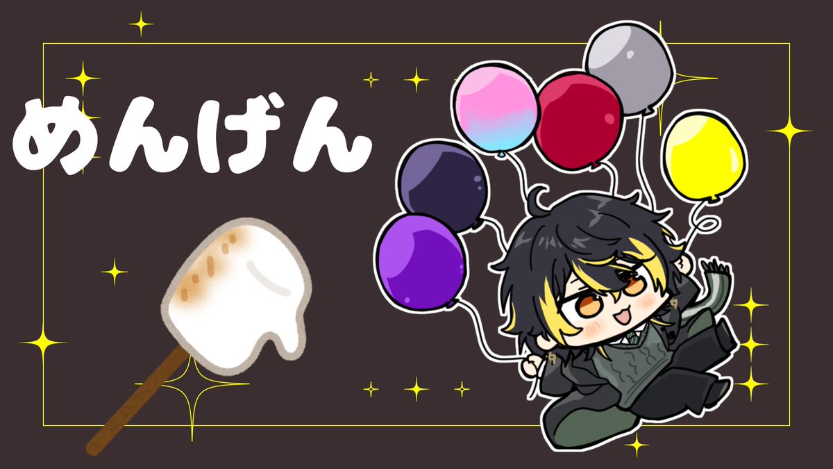 鳴子 ライチ⚡️🪙 tweet media