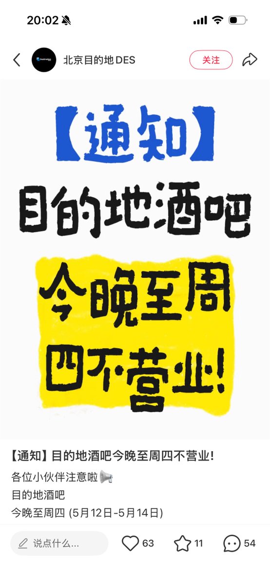 芙宁娜娜💙Furinana (王者归来版) tweet media