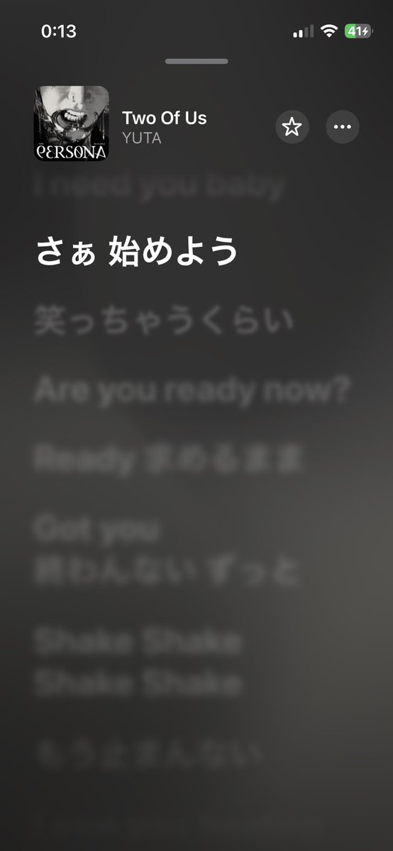 ailandsubK10's tweet photo. 最近 #YUTA さんの曲でゼッツに近い曲探したんだけど #TwoOfUs っていう曲もゼッツのイメージも近いね( ˙꒳˙ )
#aiLANDS #仮面ライダーゼッツ #ZEZTZ #Zezts #PlayBack https://t.co/CT9cihOzwF