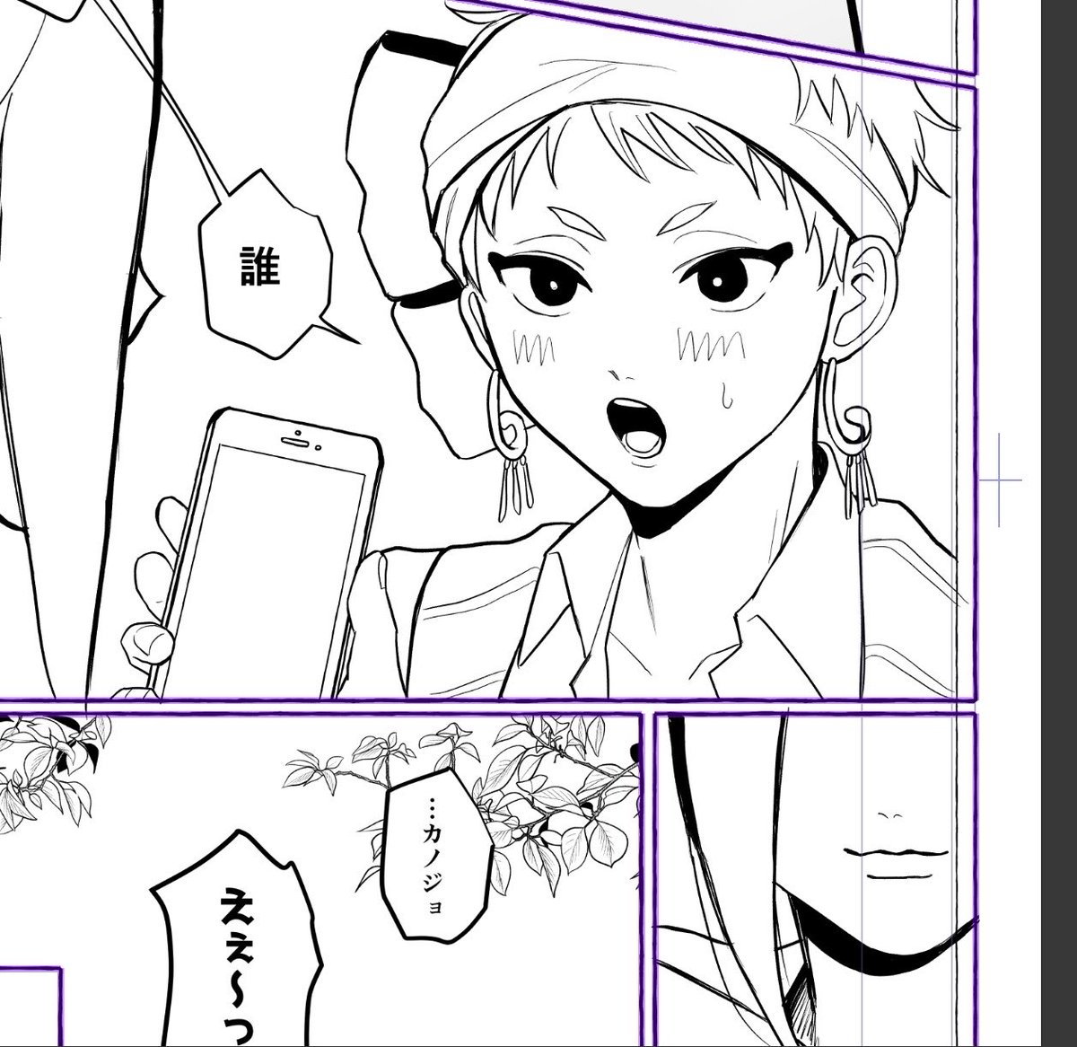 あずき【線画】 tweet media