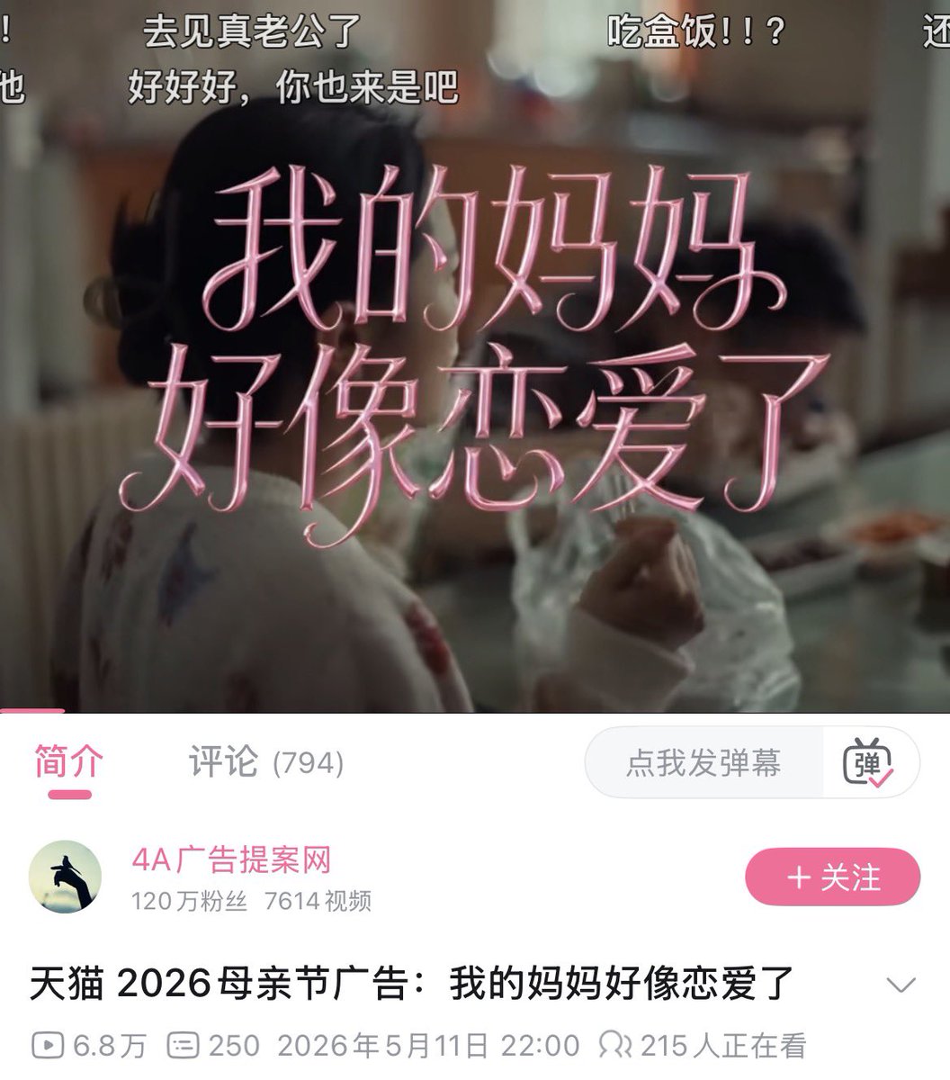 Sagêr Gyaebo ♂⚖️ 萨格杰布 tweet media