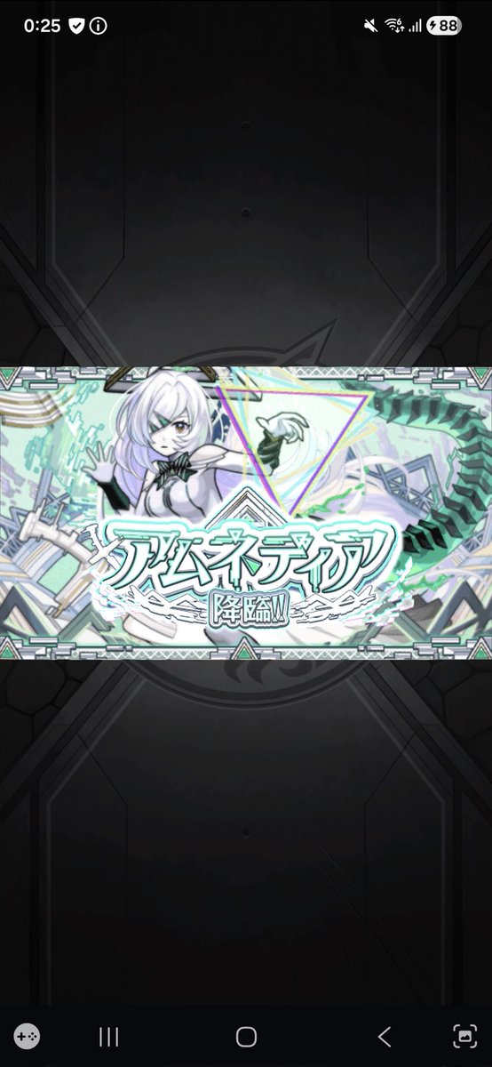 プリズム tweet media